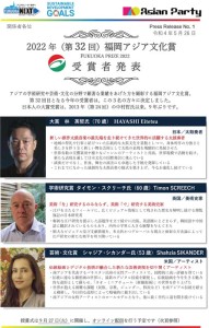 <81698AD68C578ED28A6588CA816A91E6333289F1959F89AA83418357834195B