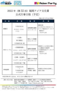 <81698AD68C578ED28A6588CA816A91E6333289F1959F89AA83418357834195B