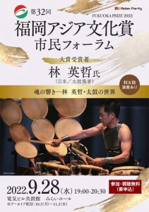 BCD_裏_0630入稿_OLB