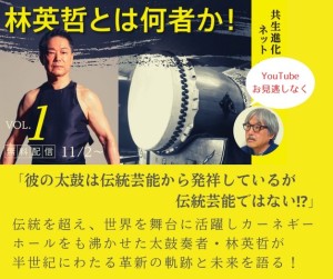 uuid=9D0B9C14-DAC9-4EB3-AA9B-8866A663A345&code=001&library=1&type=1&mode=1&loc=true&cap=true