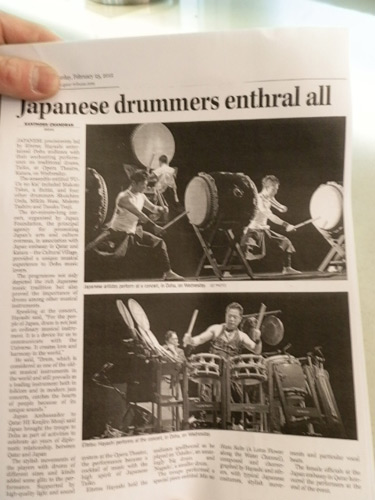 ドーハ3 ドーハ3