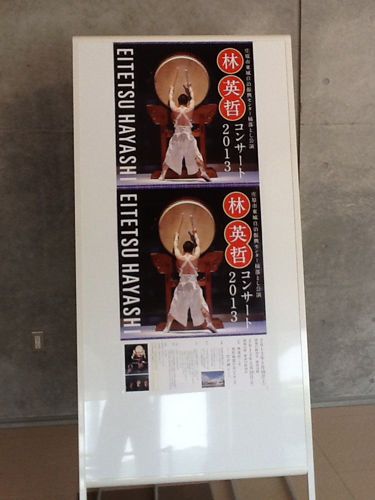 130518_02w 130518_02w